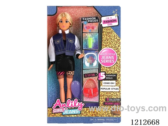 11.5-inch solid body Barbie (brown skin)