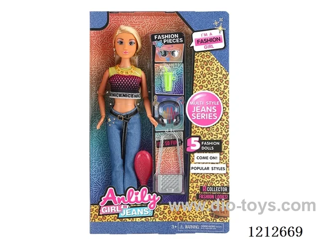 11.5-inch solid body Barbie (brown skin)