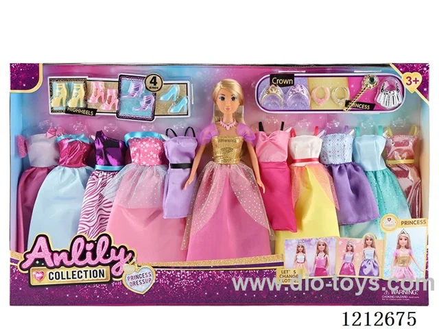 11.5-inch solid body Barbie (brown skin)