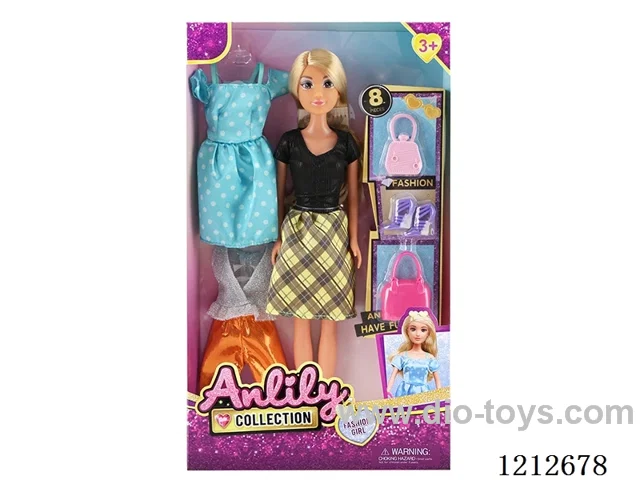 11.5-inch solid body Barbie (brown skin)