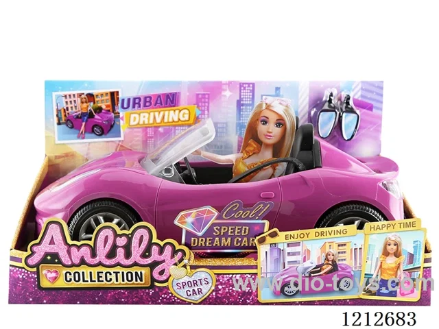 car（no doll）