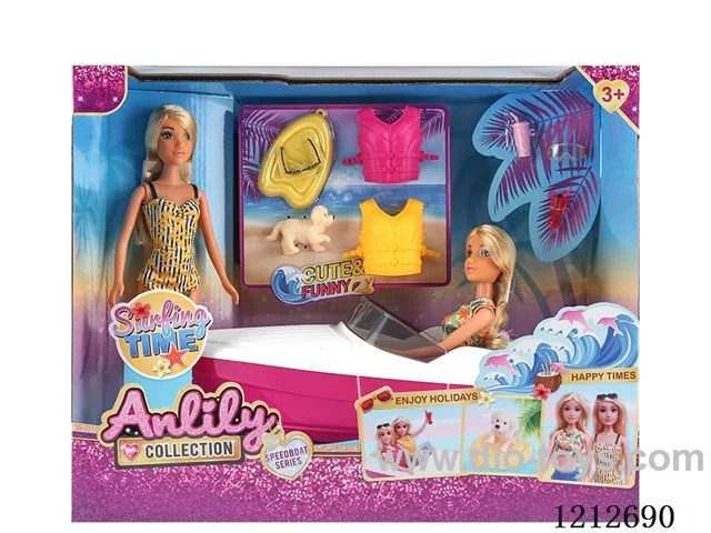 11.5-inch solid body Barbie speedboats(brown skin)
