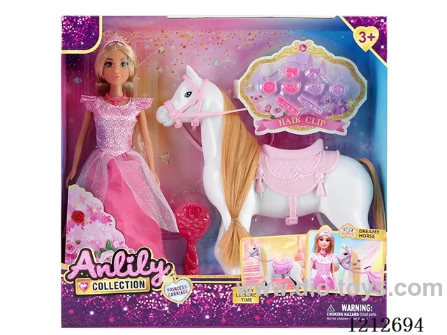 11.5-inch solid body Barbie princess horse(brown skin)