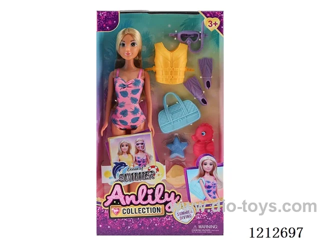 11.5-inch solid body Barbie (brown skin)