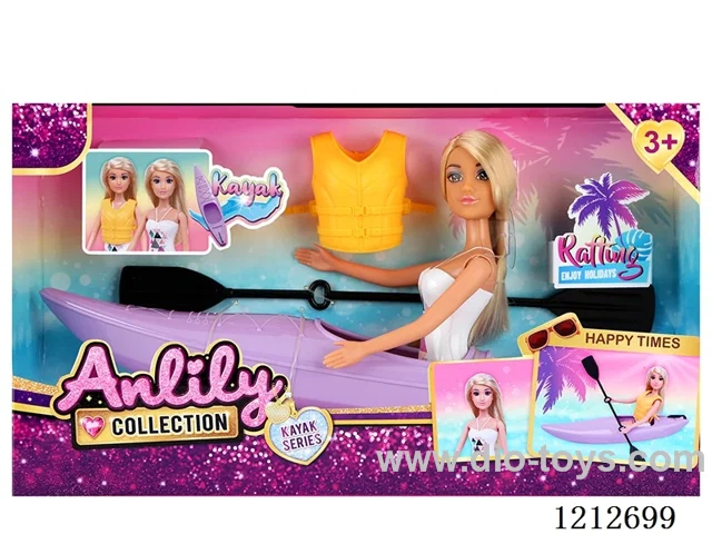 11.5-inch solid body Barbie rowing boat(brown skin)
