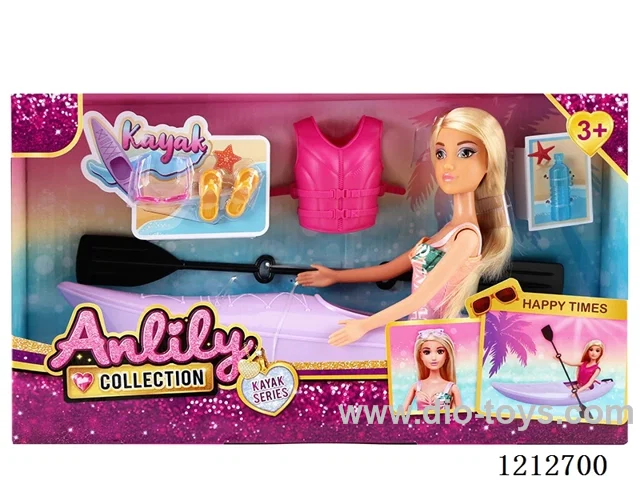11.5-inch solid body Barbie rowing boat(brown skin)