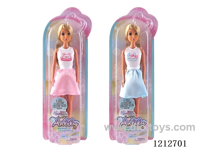 11.5-inch solid body Barbie (brown skin)
