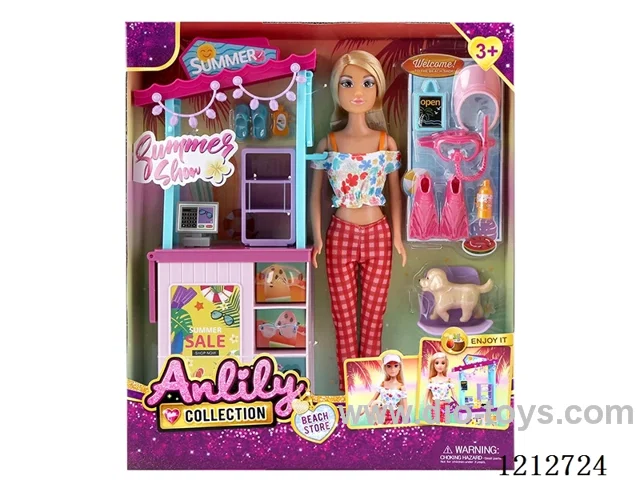 11.5-inch solid body Barbie (brown skin)