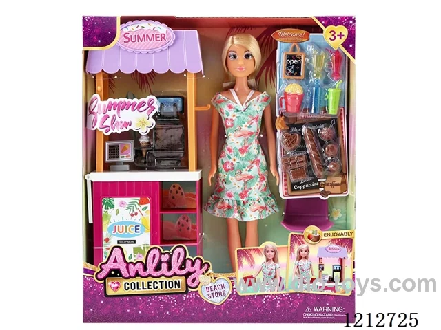 11.5-inch solid body Barbie (brown skin)