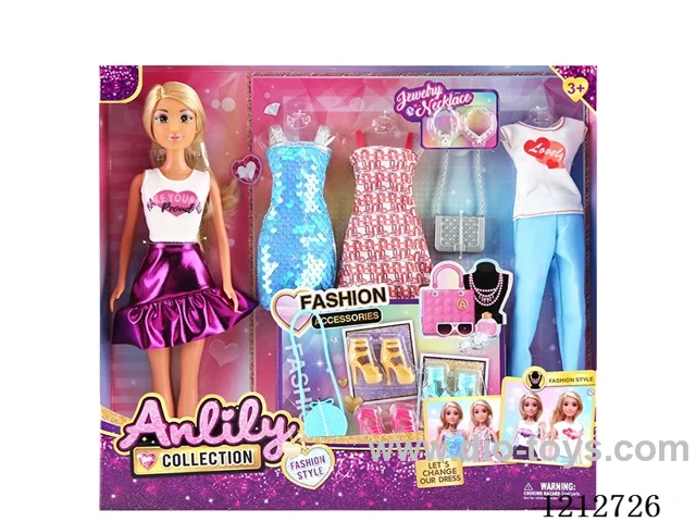 11.5-inch solid body Barbie (brown skin)