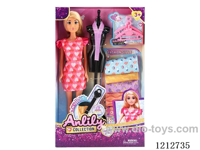 11.5-inch solid body Barbie (brown skin)