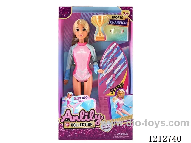 11.5-inch solid body Barbie (brown skin)