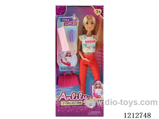 11.5-inch solid body Barbie (brown skin)