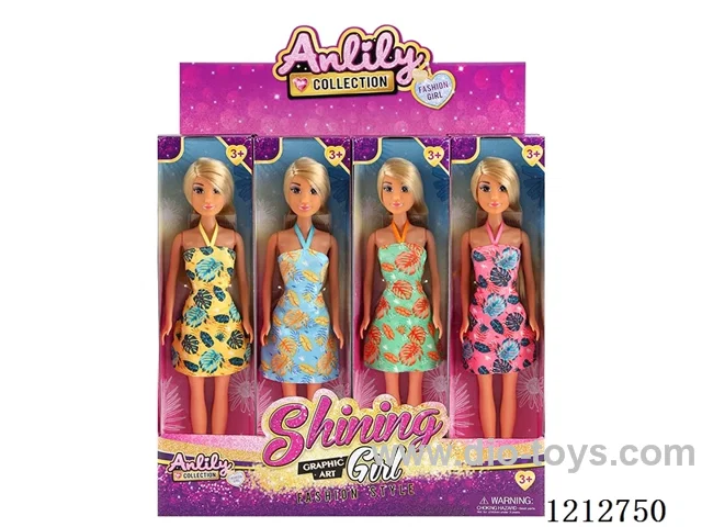 11.5-inch solid body Barbie (brown skin)12PCS