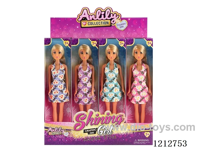 11.5-inch solid body Barbie (brown skin)12PCS