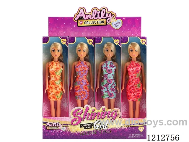 11.5-inch solid body Barbie (brown skin)12PCS