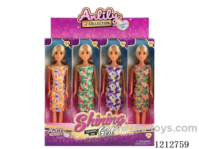 11.5-inch solid body Barbie (brown skin)12PCS