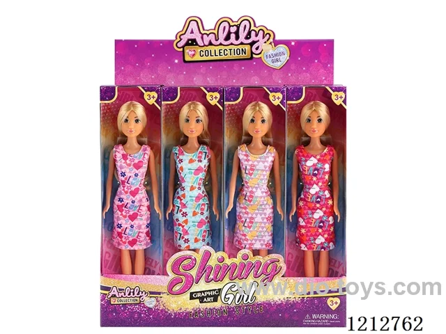 11.5-inch solid body Barbie (brown skin)12PCS