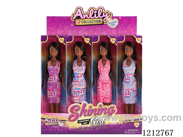 11.5-inch solid body Barbie (dark skin)12PCS