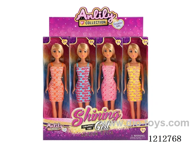 11.5-inch solid body Barbie (brown skin)12PCS