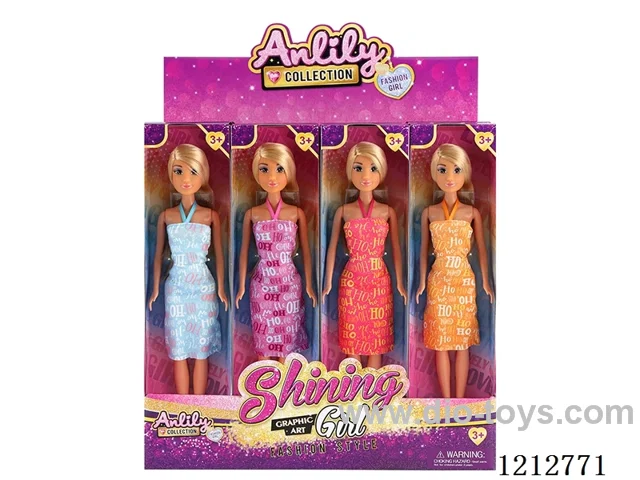 11.5-inch solid body Barbie (brown skin)12PCS