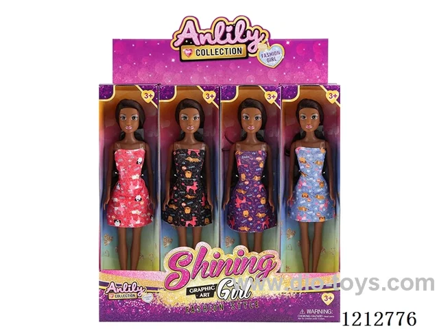 11.5-inch solid body Barbie (dark skin)12PCS