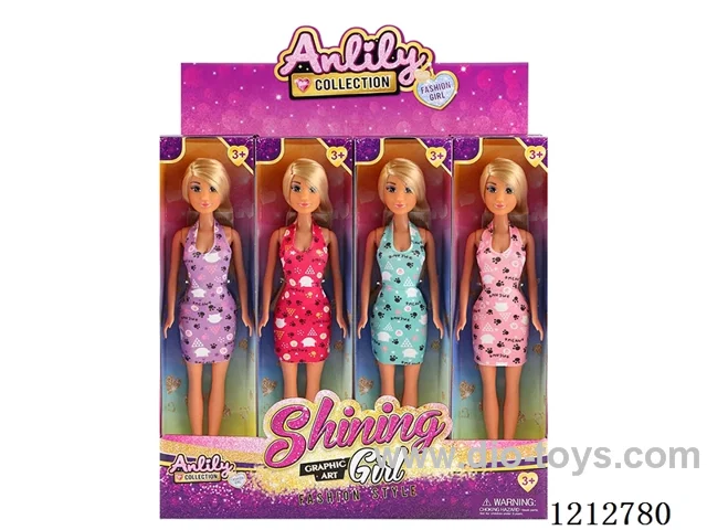 11.5-inch solid body Barbie (brown skin)12PCS
