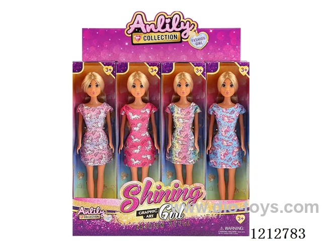 11.5-inch solid body Barbie (brown skin)12PCS