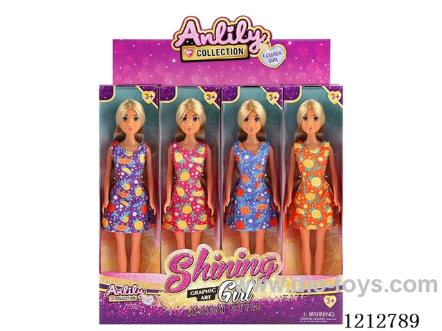 11.5-inch solid body Barbie (brown skin)12PCS