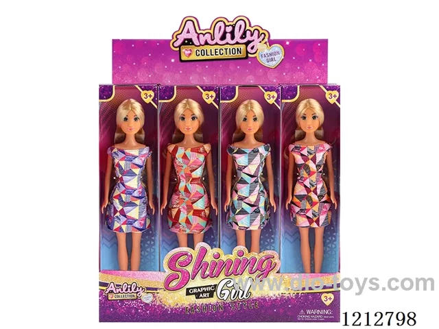 11.5-inch solid body Barbie (brown skin)12PCS