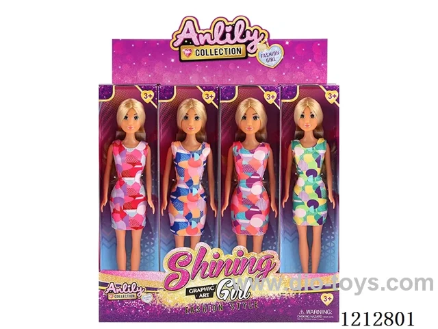 11.5-inch solid body Barbie (brown skin)12PCS
