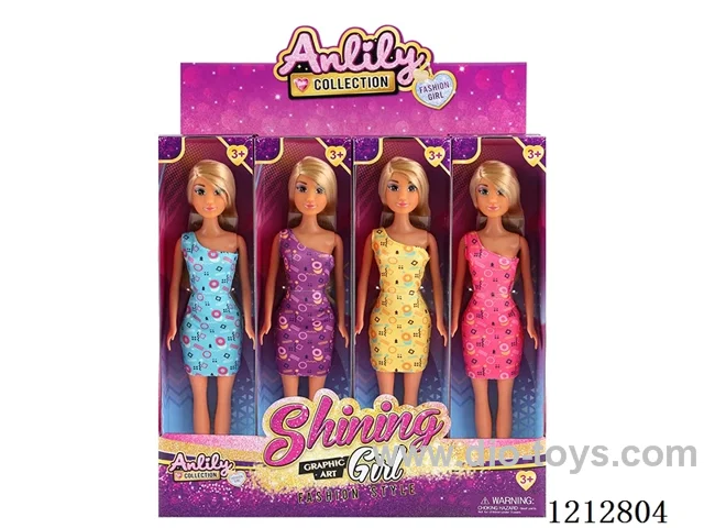 11.5-inch solid body Barbie (brown skin)12PCS
