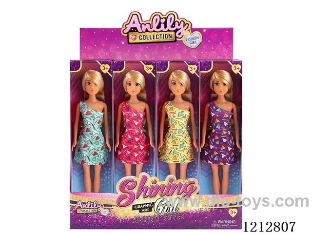 11.5-inch solid body Barbie (brown skin)12PCS