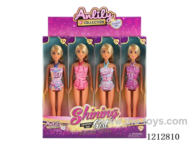 11.5-inch solid body Barbie (brown skin)12PCS