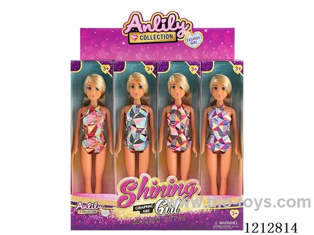 11.5-inch solid body Barbie (brown skin)12PCS