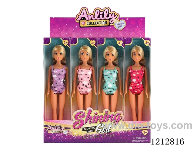 11.5-inch solid body Barbie (brown skin)12PCS