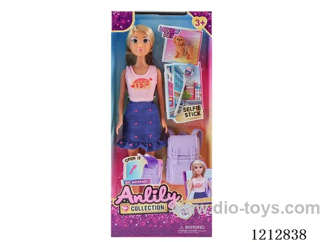 11.5-inch solid body Barbie (brown skin)