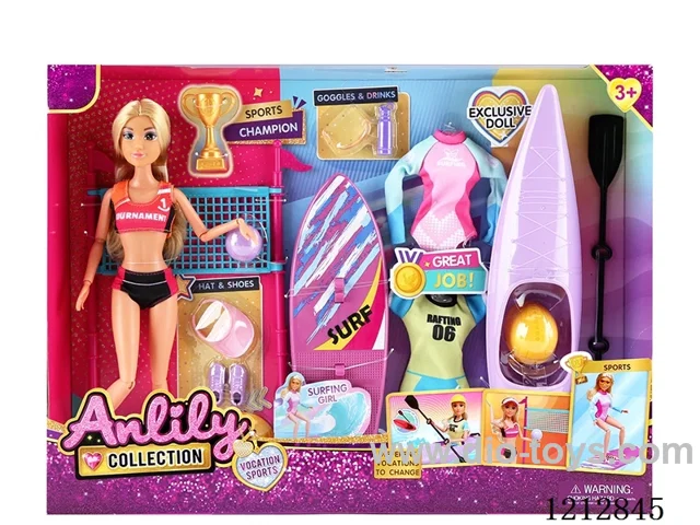 11.5-inch solid body Barbie (brown skin)