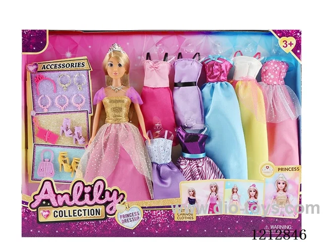11.5-inch solid body Barbie (brown skin)