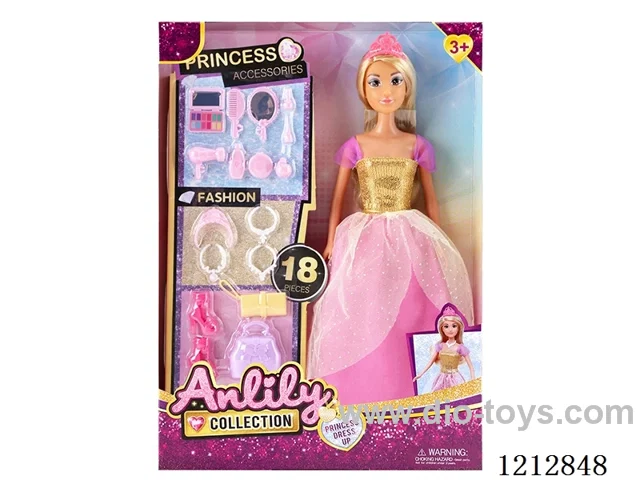 11.5-inch solid body Barbie (brown skin)
