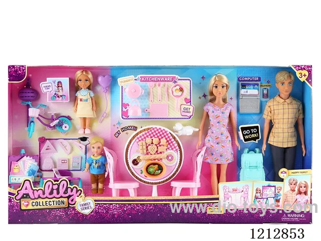 11.5-inch solid body Barbie (brown skin)