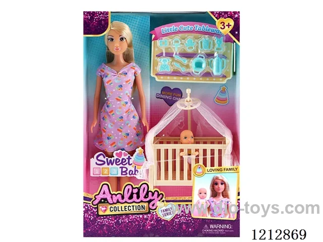 11.5-inch solid body Barbie (brown skin)