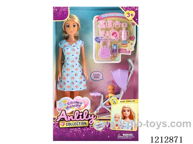11.5-inch solid body Barbie (brown skin)