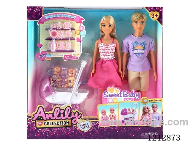 11.5-inch solid body Barbie (brown skin)