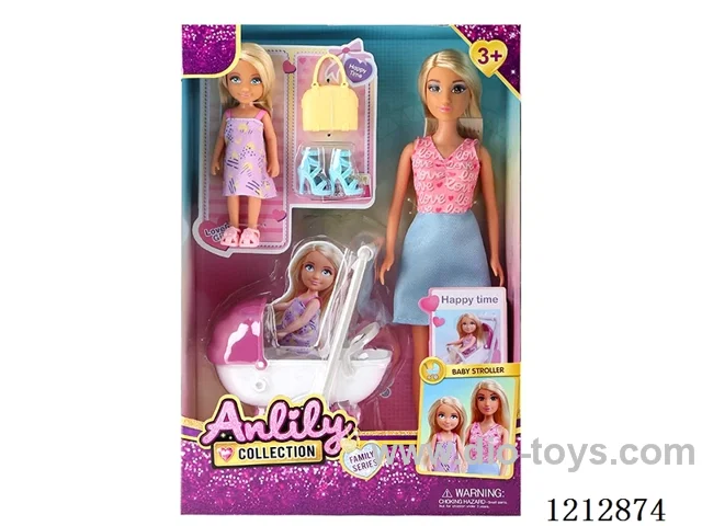 11.5-inch solid body Barbie (brown skin)