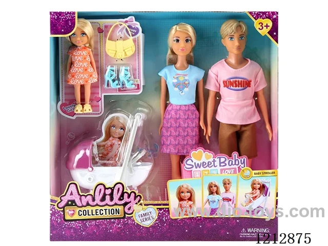 11.5-inch solid body Barbie (brown skin)