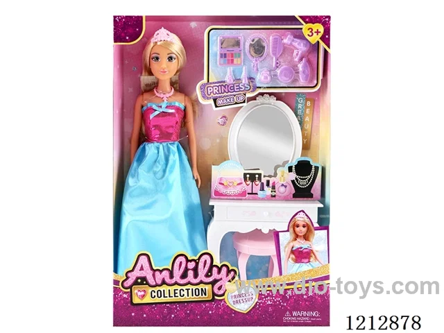 11.5-inch solid body Barbie Dresser Set(brown skin)