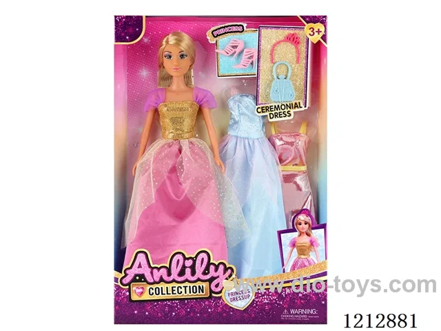 11.5-inch solid body Barbie (brown skin)