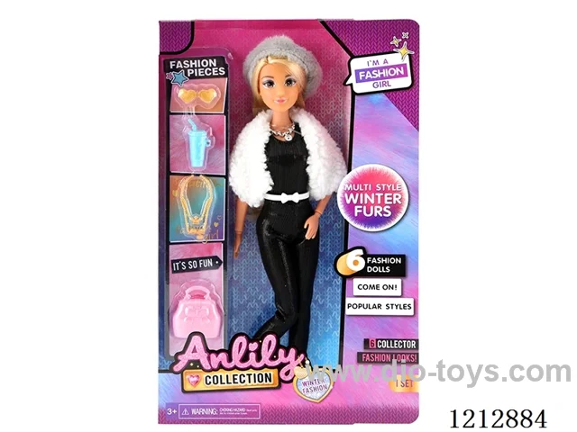 11.5-inch solid body Barbie (brown skin)