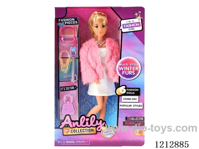 11.5-inch solid body Barbie (brown skin)